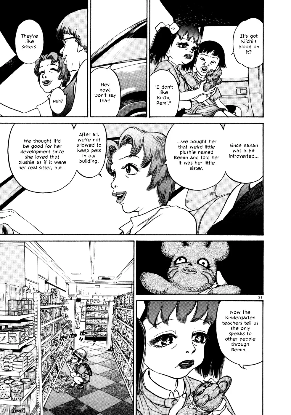 Read Ki-ichi!! chapter 2 image 20 on Lezhin