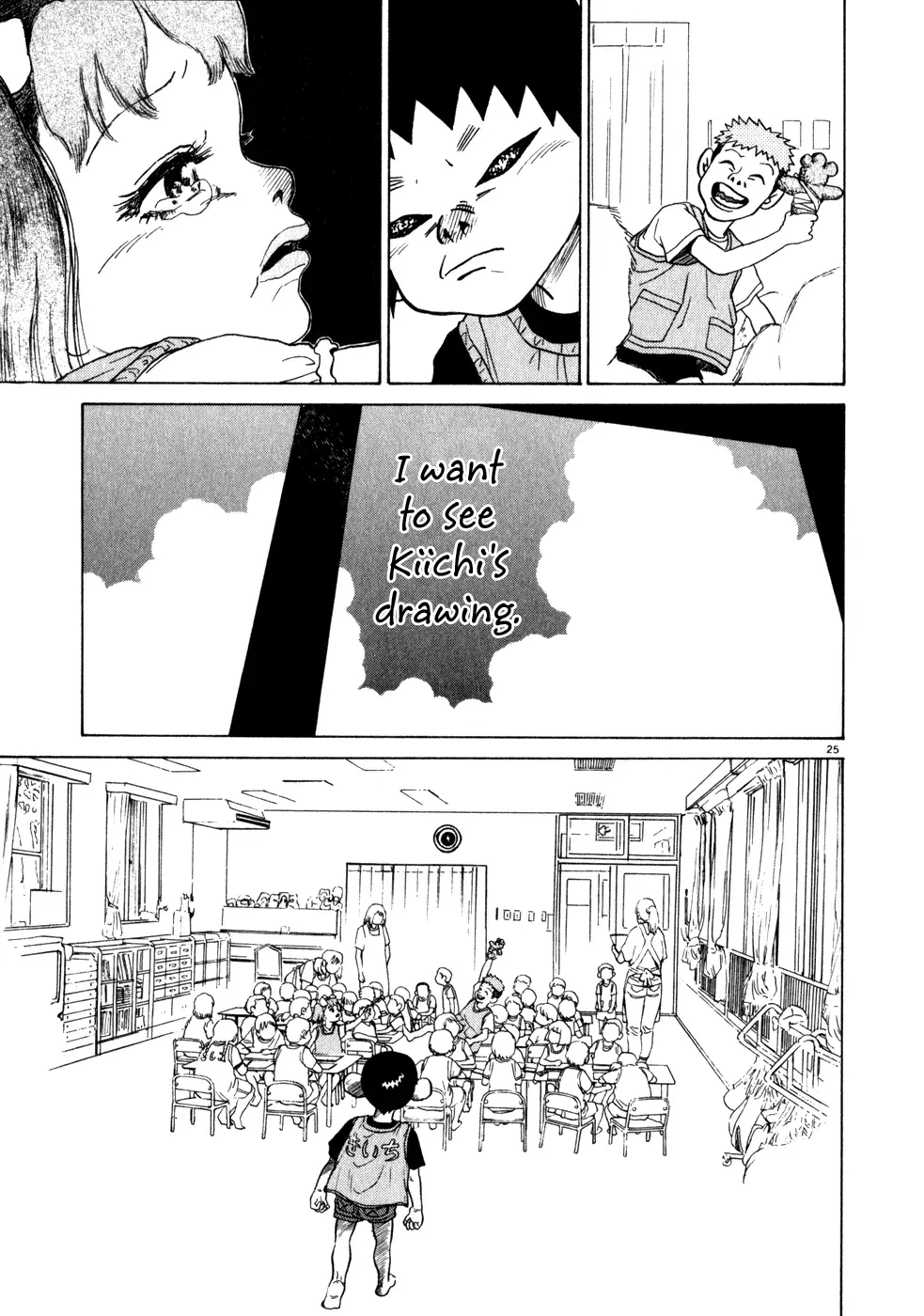 Read Ki-ichi!! chapter 2 image 24 on Lezhin