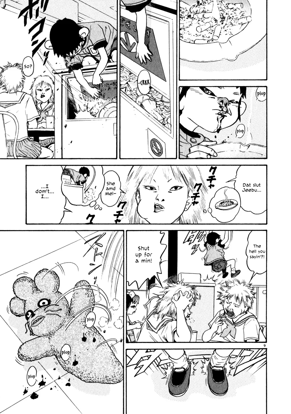Read Ki-ichi!! chapter 2 image 8 on Lezhin