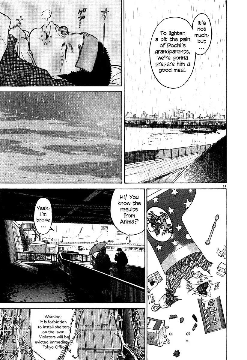 Read Ki-ichi!! chapter 20 image 10 on Lezhin