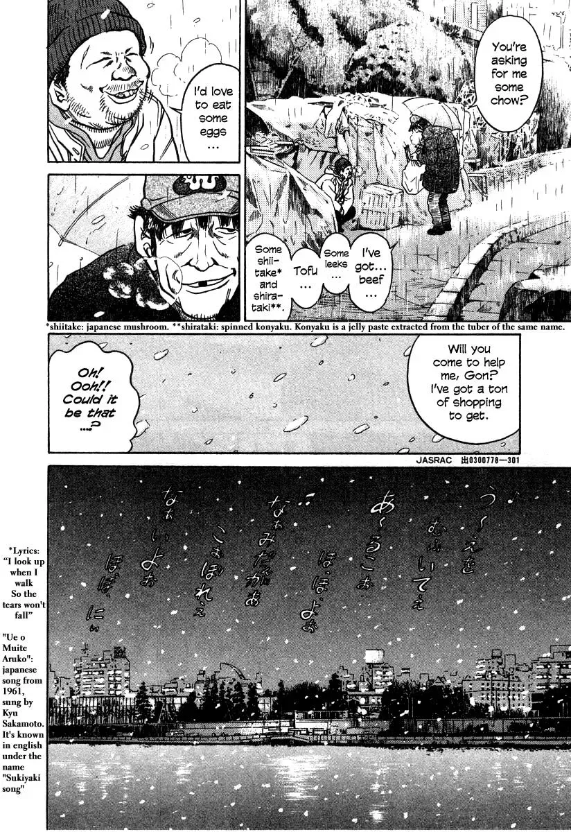 Read Ki-ichi!! chapter 20 image 11 on Lezhin