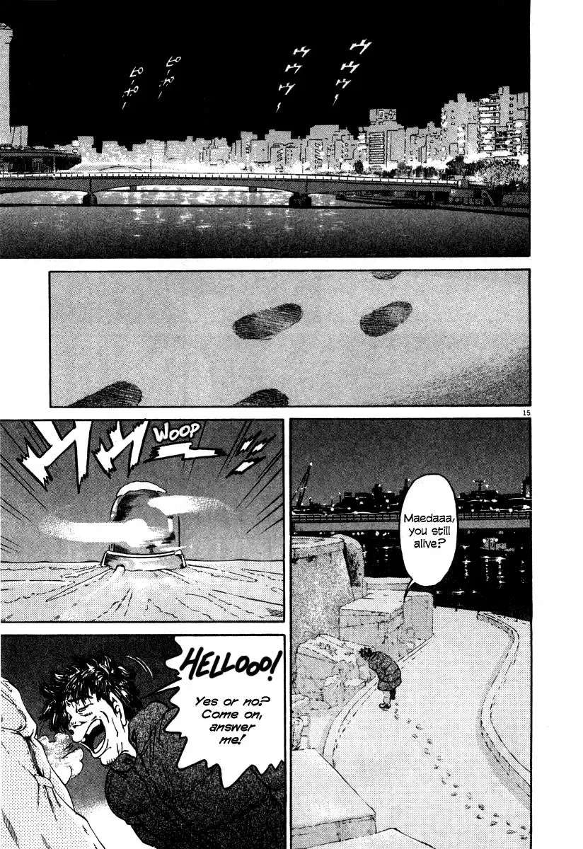 Read Ki-ichi!! chapter 20 image 14 on Lezhin