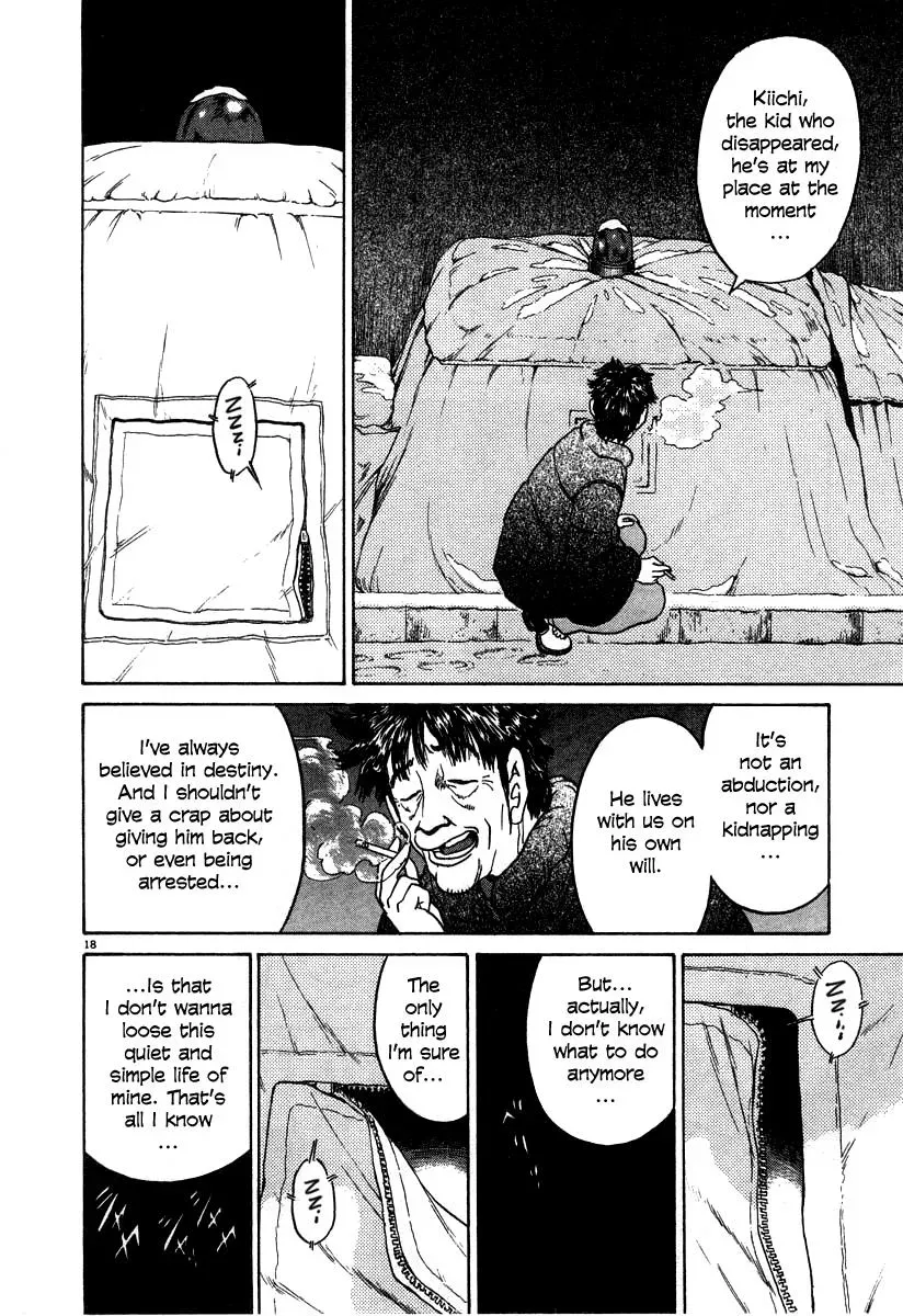 Read Ki-ichi!! chapter 20 image 17 on Lezhin