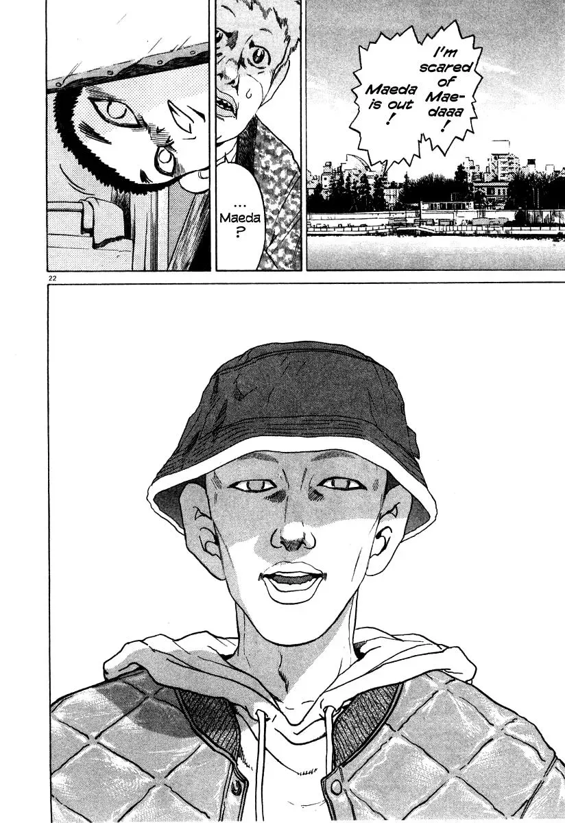 Read Ki-ichi!! chapter 21 image 20 on Lezhin