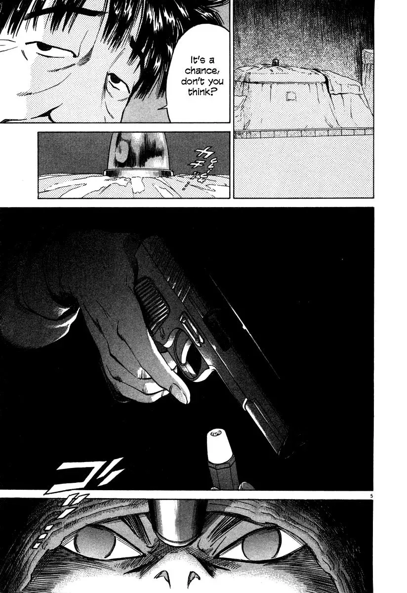 Read Ki-ichi!! chapter 21 image 4 on Lezhin