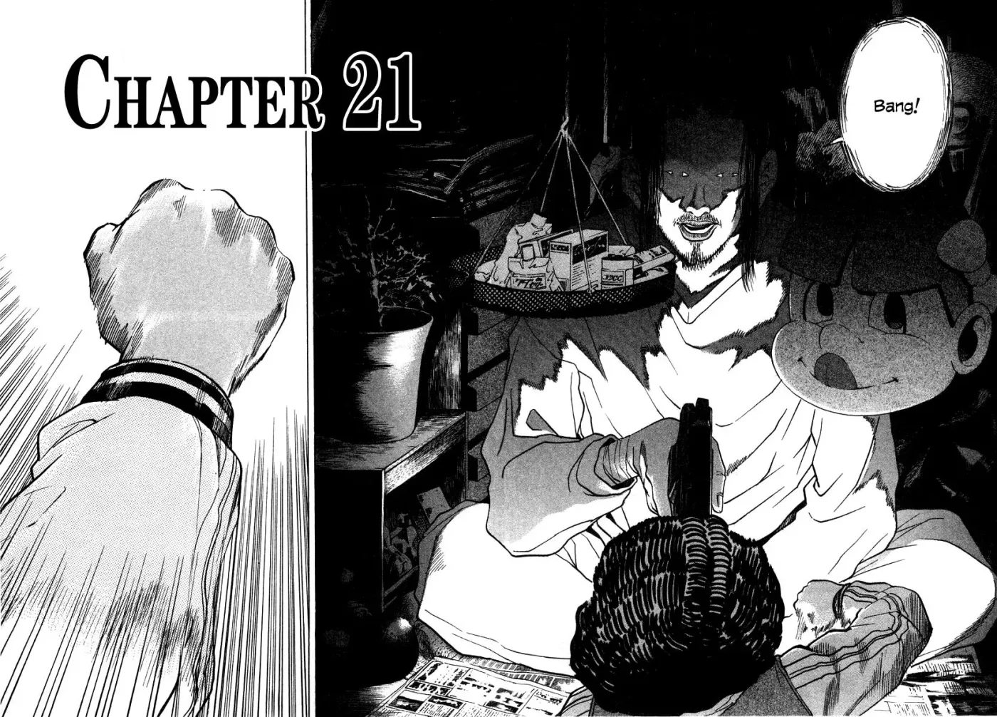 Read Ki-ichi!! chapter 21 image 5 on Lezhin