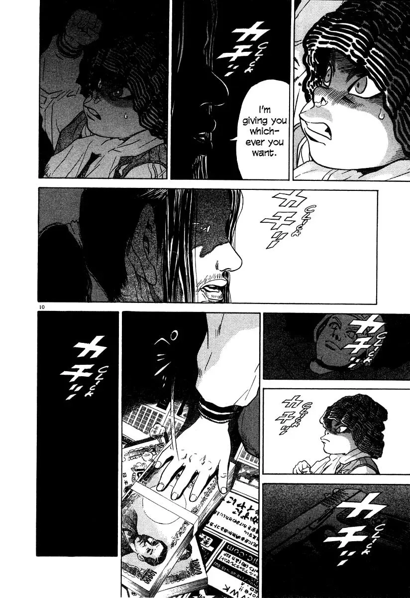 Read Ki-ichi!! chapter 21 image 8 on Lezhin