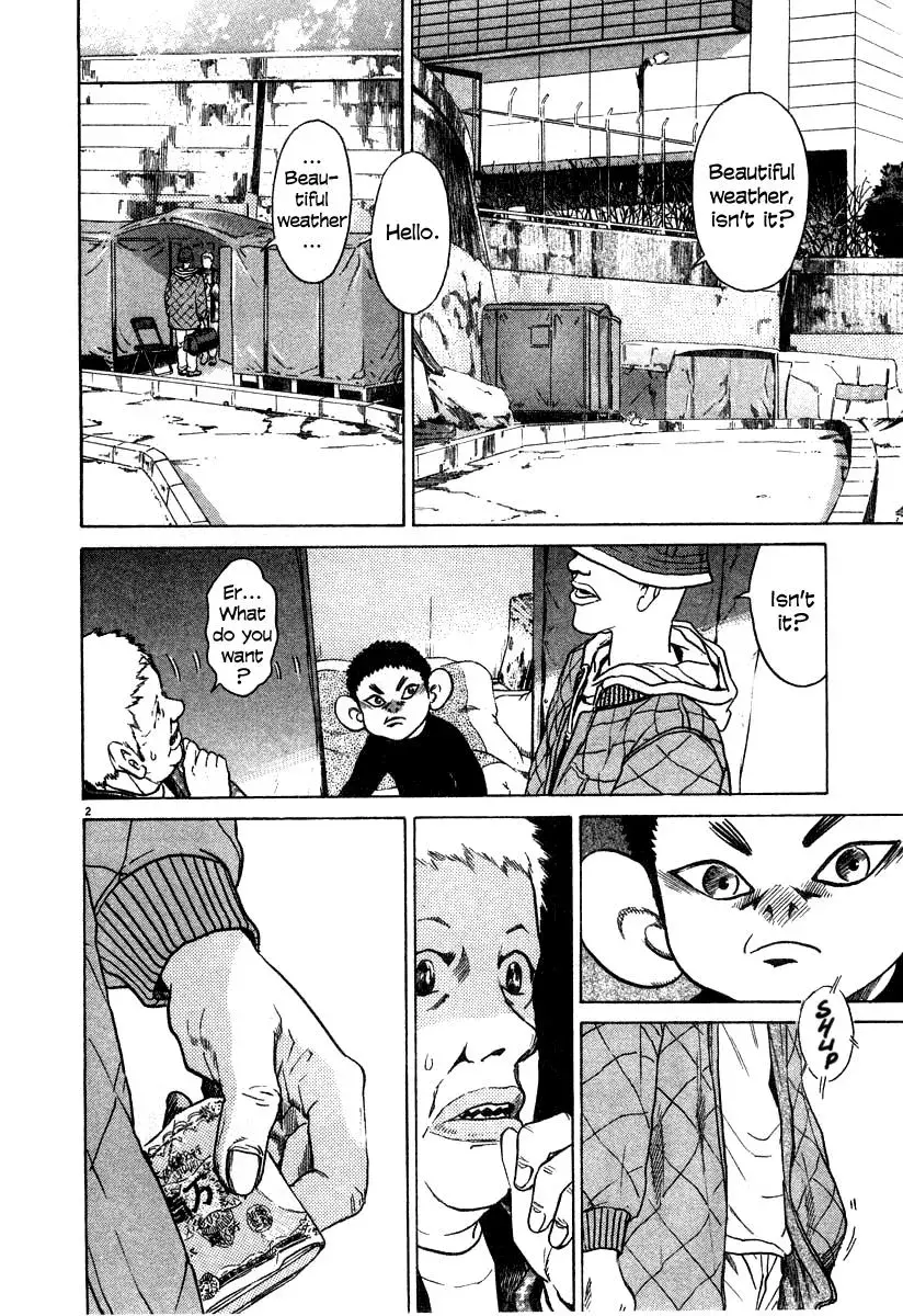 Read Ki-ichi!! chapter 22 image 1 on Lezhin