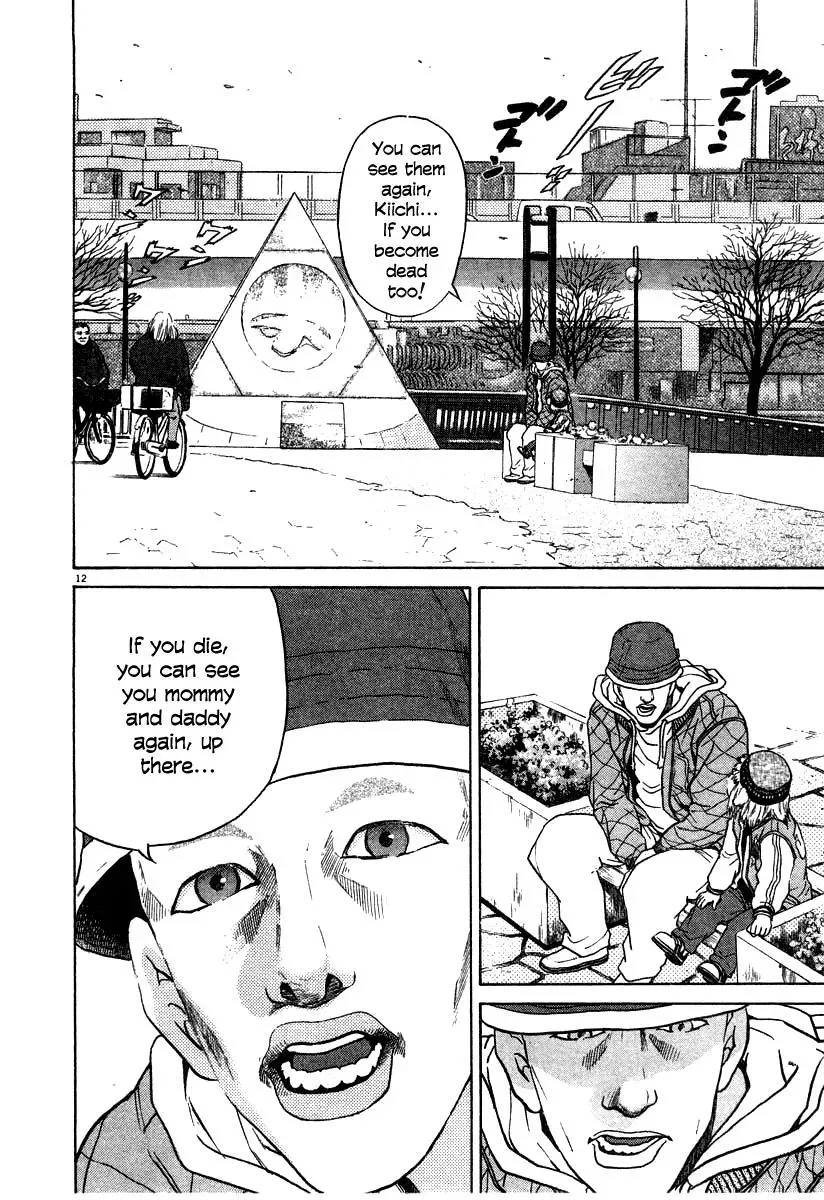 Read Ki-ichi!! chapter 22 image 11 on Lezhin