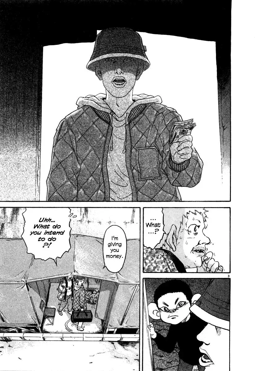 Read Ki-ichi!! chapter 22 image 2 on Lezhin