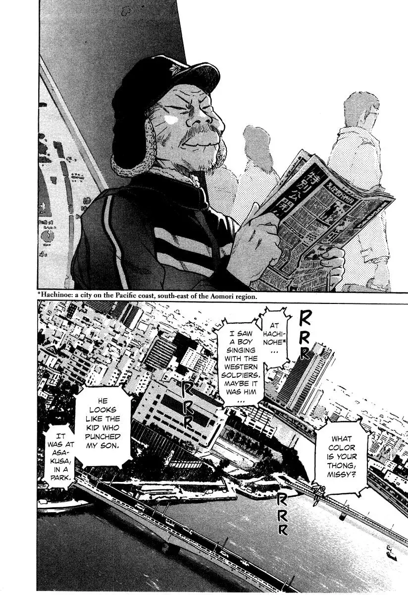 Read Ki-ichi!! chapter 22 image 21 on Lezhin