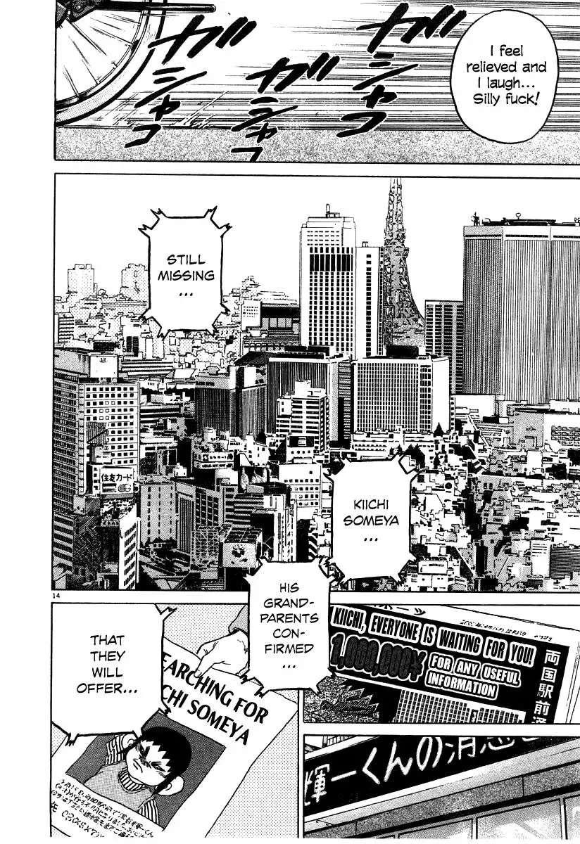 Read Ki-ichi!! chapter 23 image 13 on Lezhin