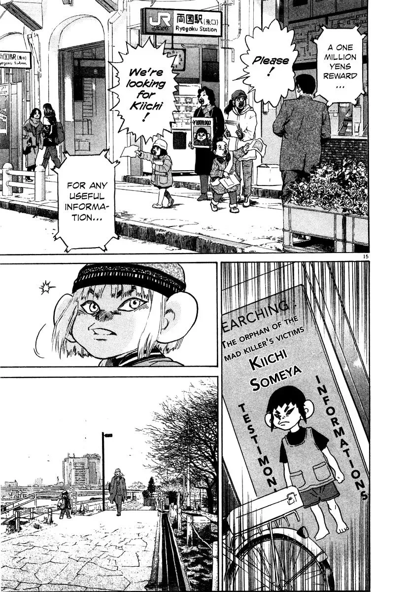 Read Ki-ichi!! chapter 23 image 14 on Lezhin