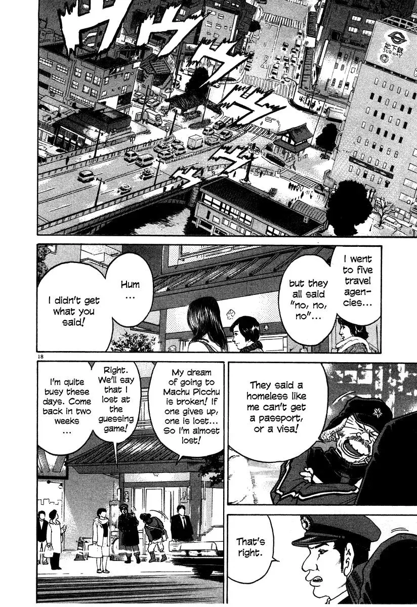 Read Ki-ichi!! chapter 23 image 17 on Lezhin