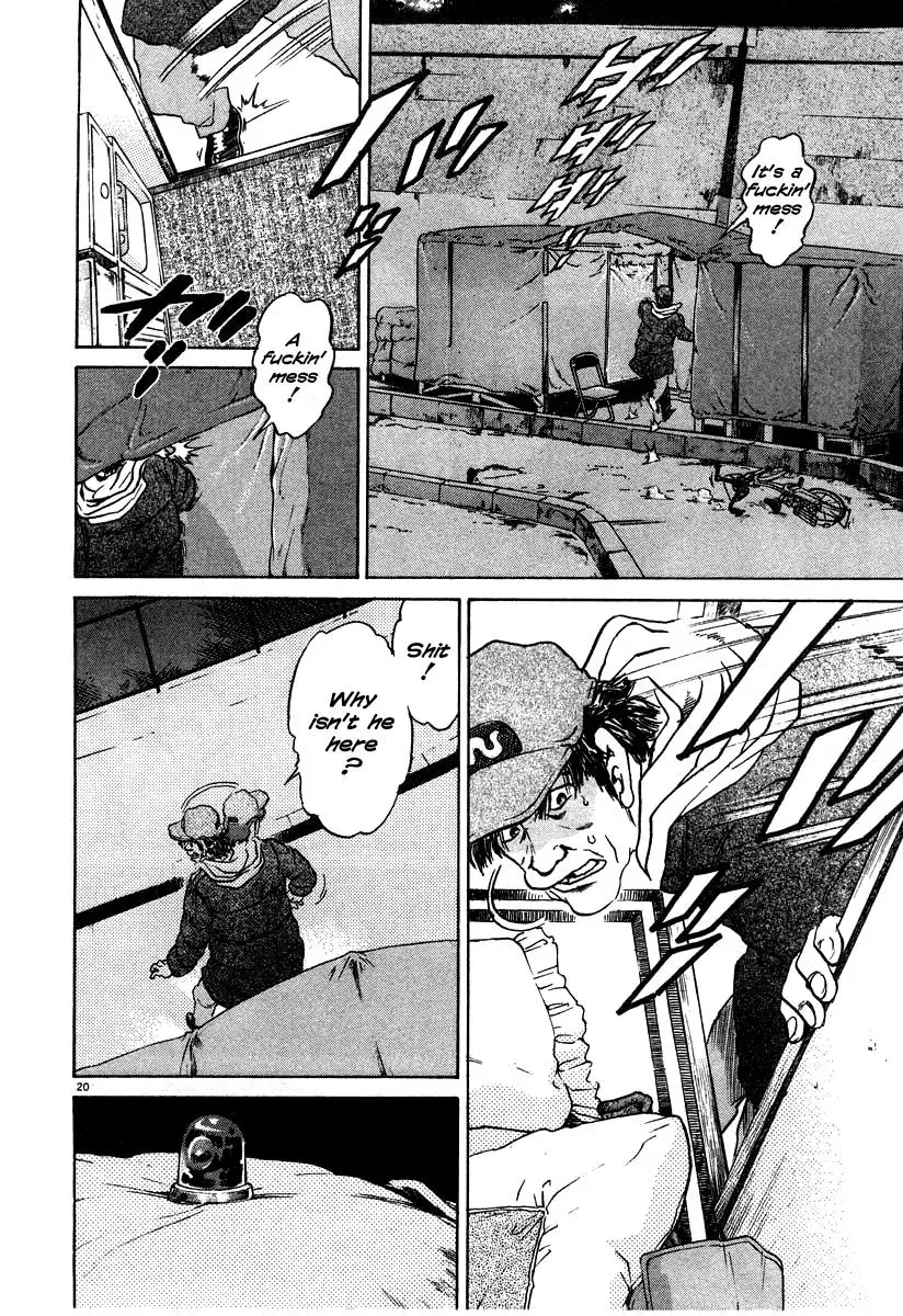 Read Ki-ichi!! chapter 23 image 19 on Lezhin
