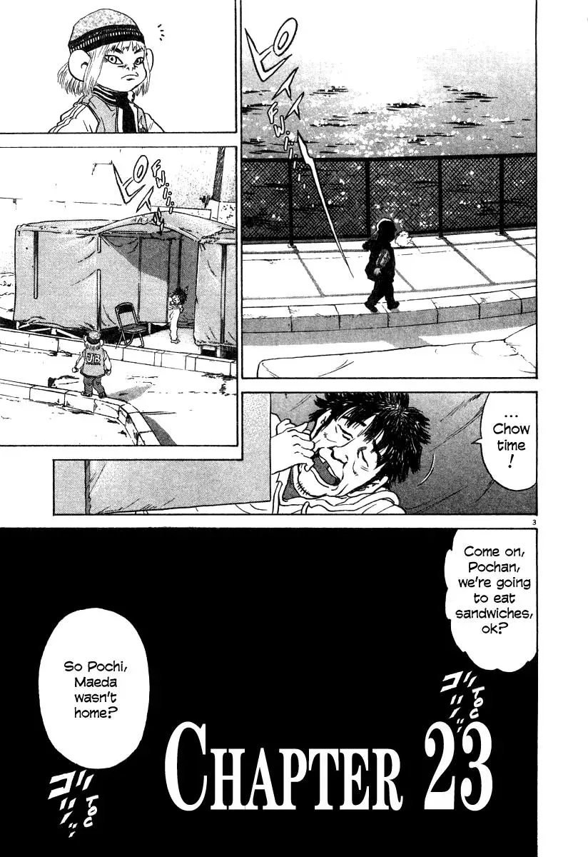 Read Ki-ichi!! chapter 23 image 2 on Lezhin