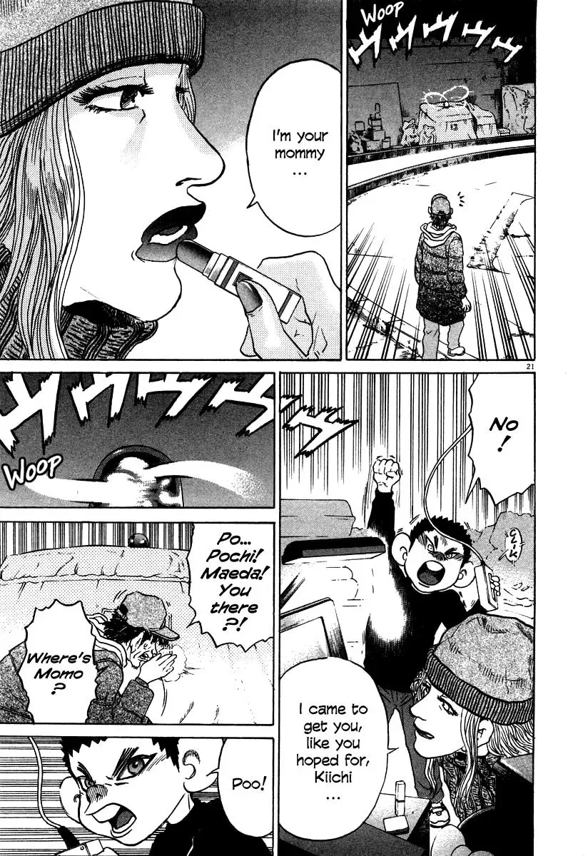 Read Ki-ichi!! chapter 23 image 20 on Lezhin