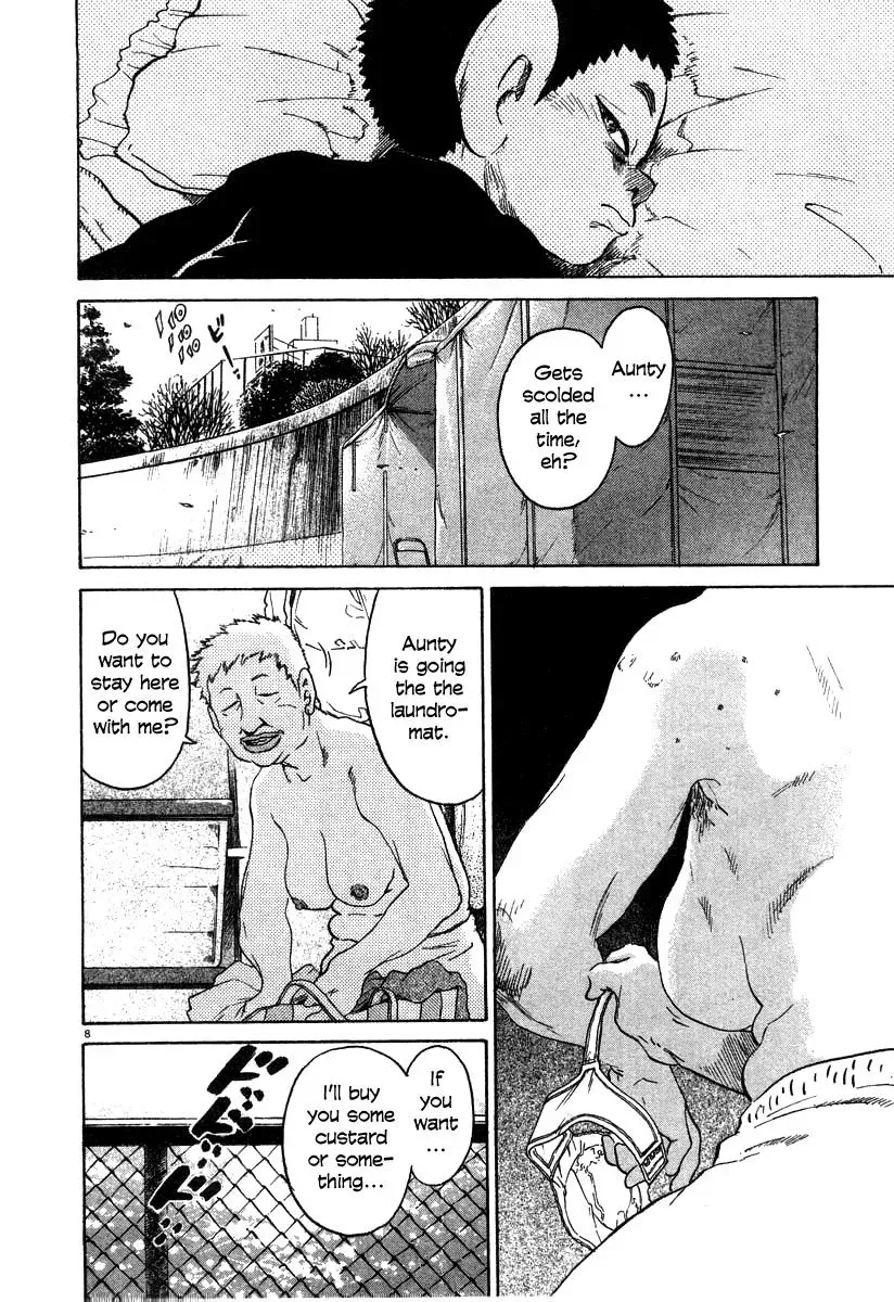 Read Ki-ichi!! chapter 23 image 7 on Lezhin