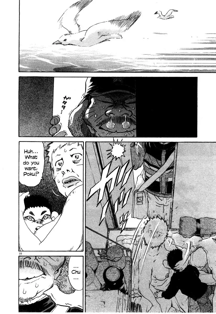Read Ki-ichi!! chapter 23 image 9 on Lezhin
