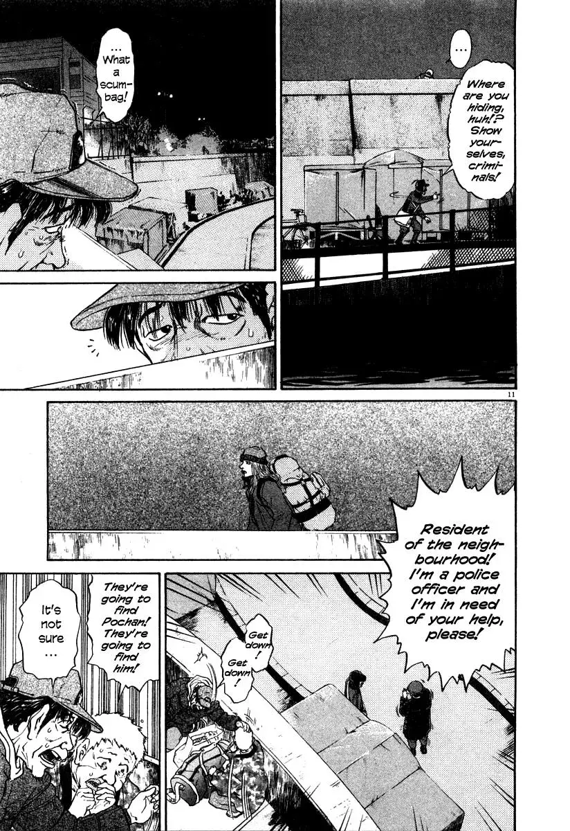 Read Ki-ichi!! chapter 24 image 10 on Lezhin