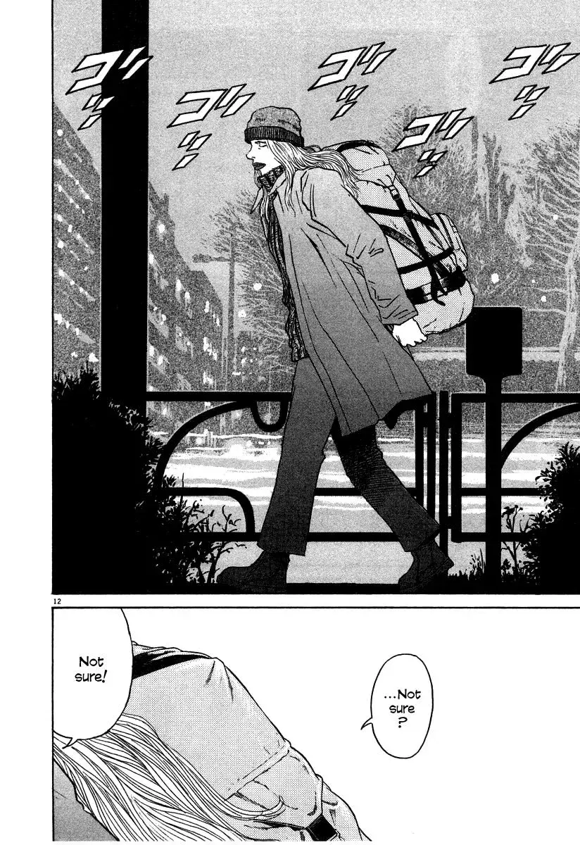 Read Ki-ichi!! chapter 24 image 11 on Lezhin