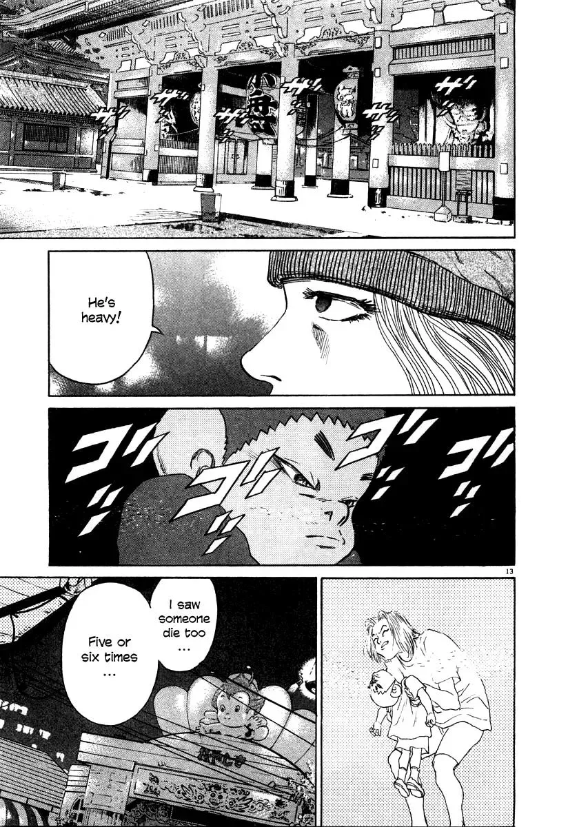 Read Ki-ichi!! chapter 24 image 12 on Lezhin