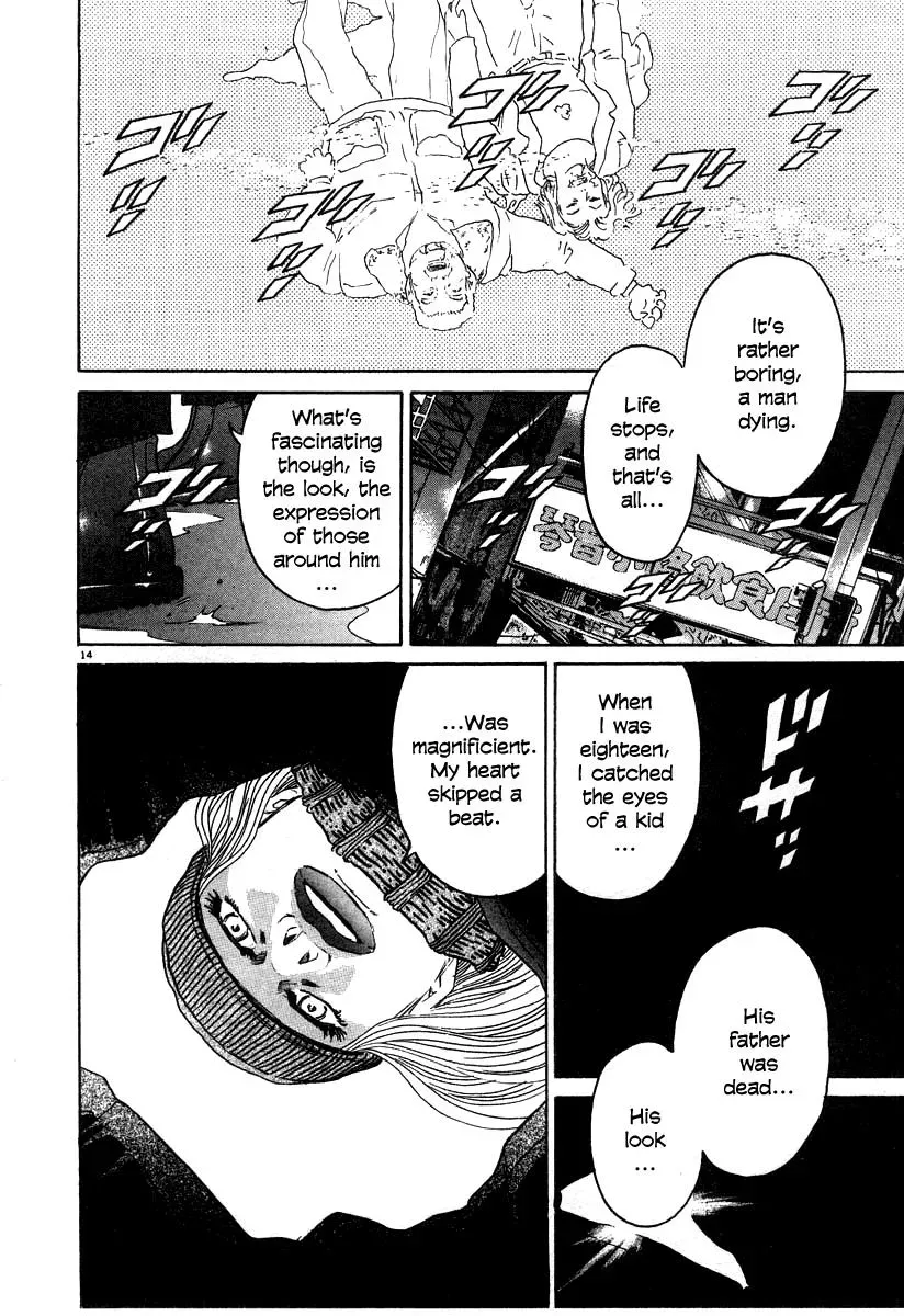 Read Ki-ichi!! chapter 24 image 13 on Lezhin