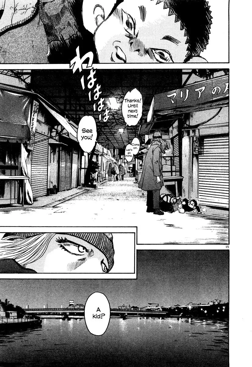 Read Ki-ichi!! chapter 24 image 14 on Lezhin