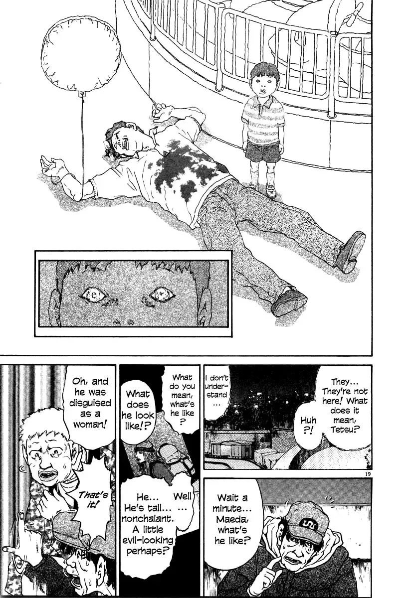 Read Ki-ichi!! chapter 24 image 18 on Lezhin