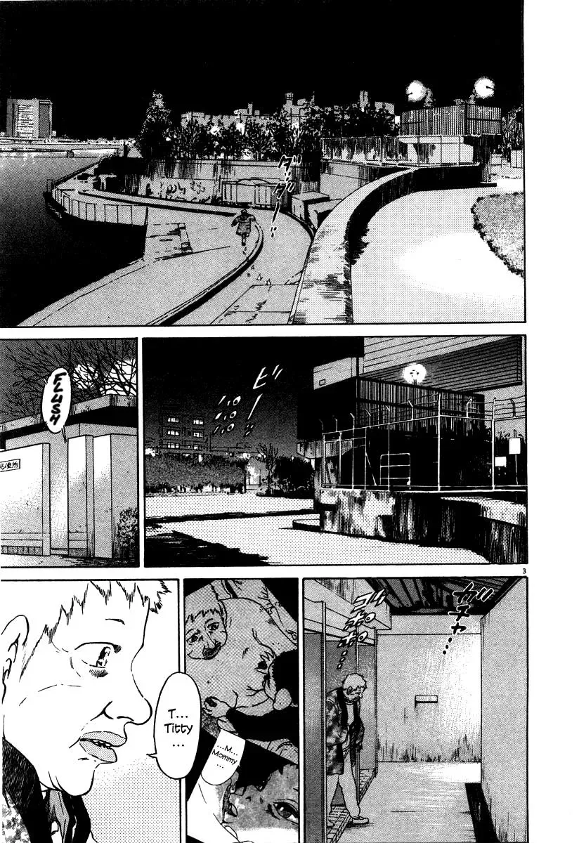 Read Ki-ichi!! chapter 24 image 2 on Lezhin