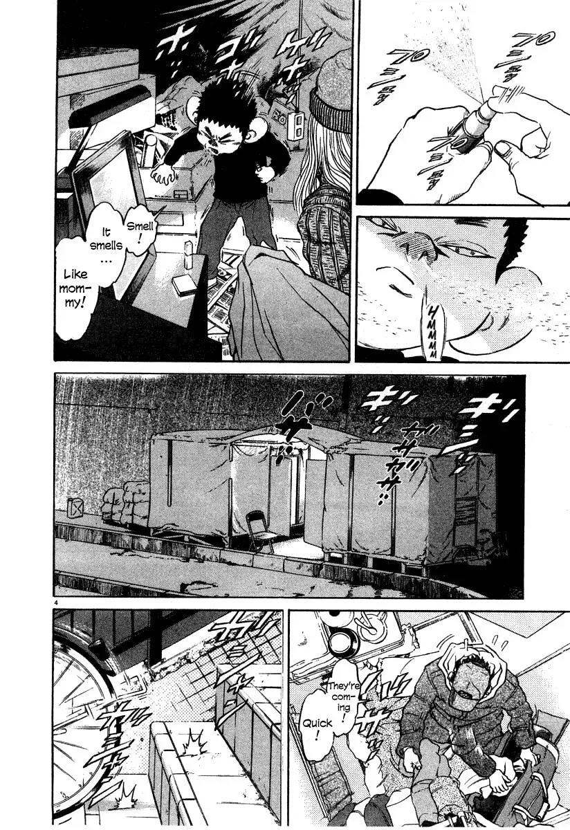 Read Ki-ichi!! chapter 24 image 3 on Lezhin