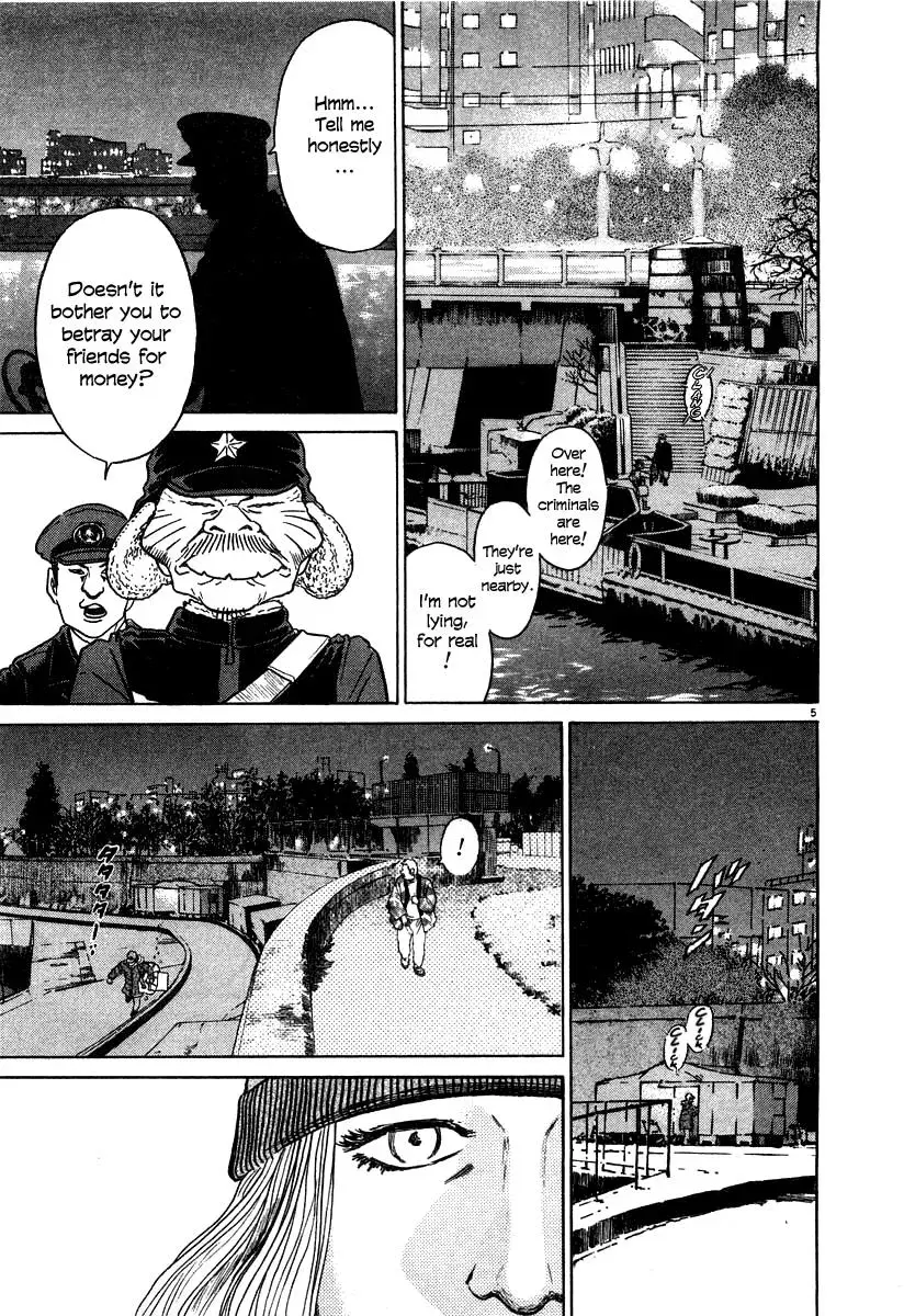 Read Ki-ichi!! chapter 24 image 4 on Lezhin