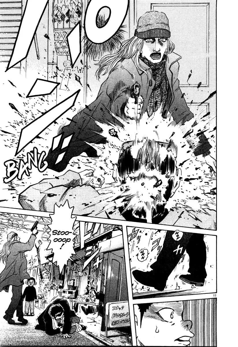 Read Ki-ichi!! chapter 25 image 10 on Lezhin