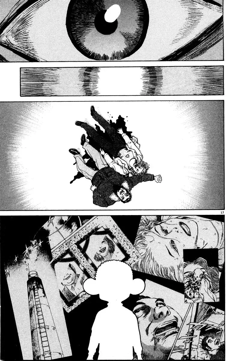 Read Ki-ichi!! chapter 25 image 16 on Lezhin