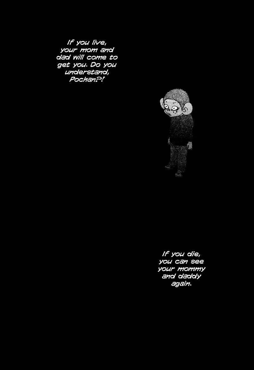 Read Ki-ichi!! chapter 25 image 17 on Lezhin