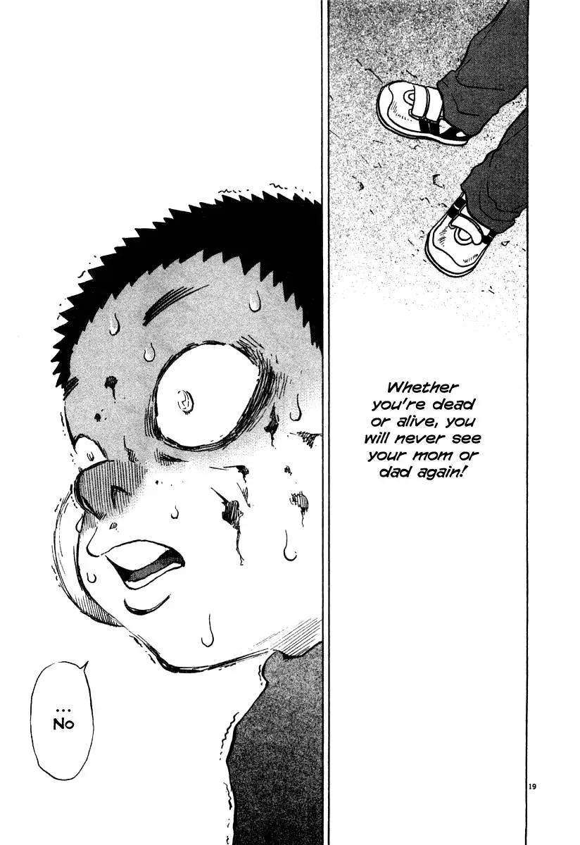 Read Ki-ichi!! chapter 25 image 18 on Lezhin