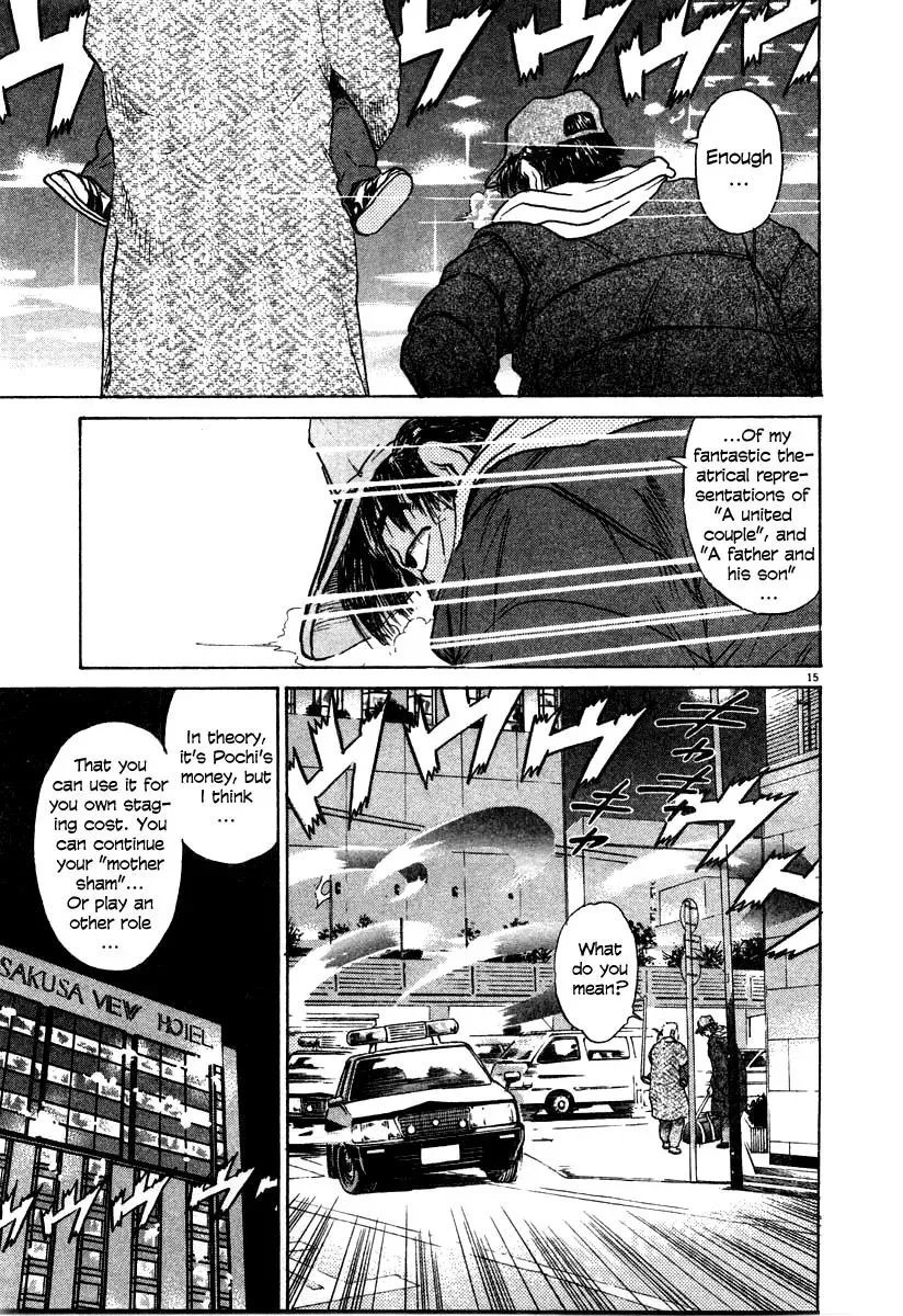 Read Ki-ichi!! chapter 26 image 14 on Lezhin