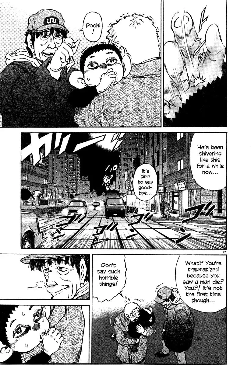 Read Ki-ichi!! chapter 26 image 16 on Lezhin