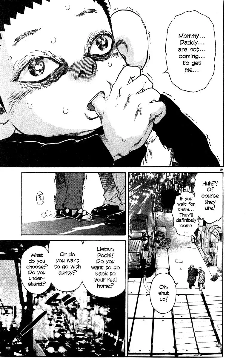 Read Ki-ichi!! chapter 26 image 18 on Lezhin