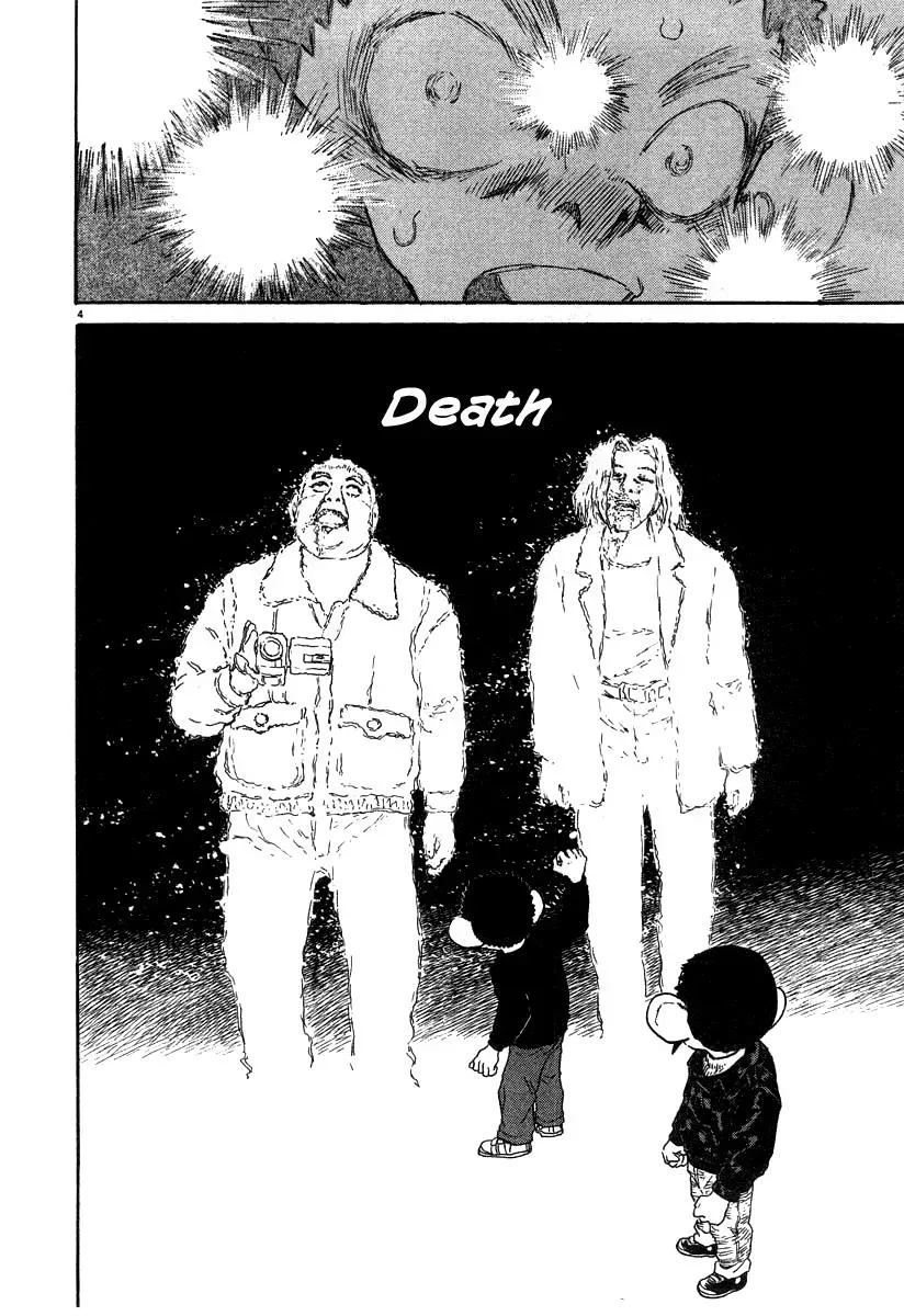 Read Ki-ichi!! chapter 26 image 3 on Lezhin