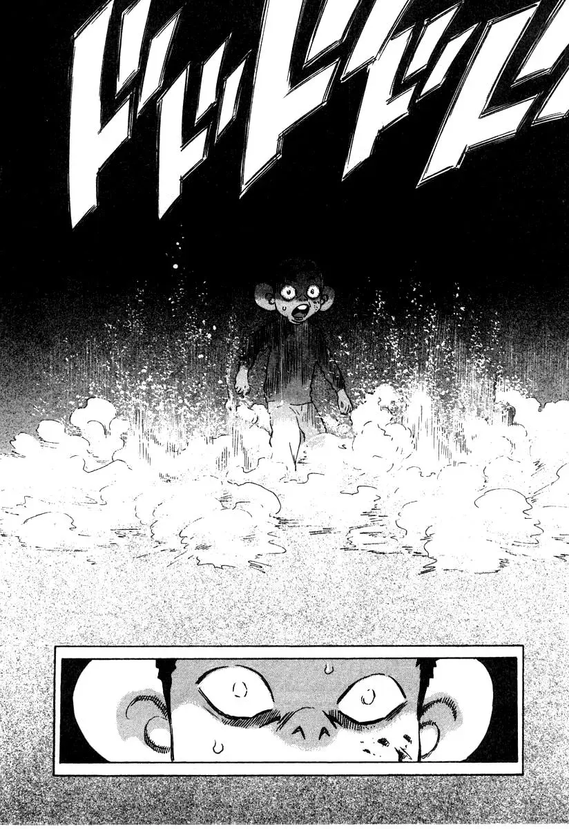 Read Ki-ichi!! chapter 26 image 5 on Lezhin