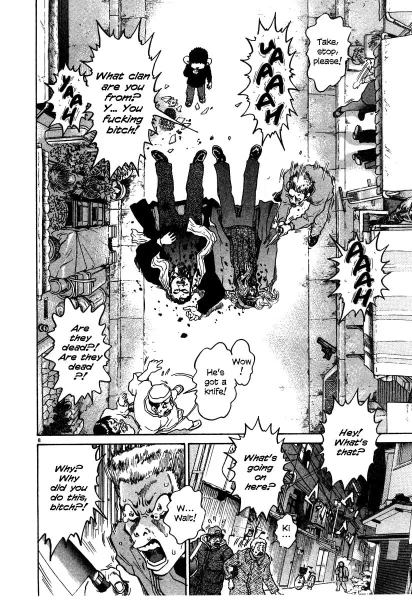 Read Ki-ichi!! chapter 26 image 7 on Lezhin