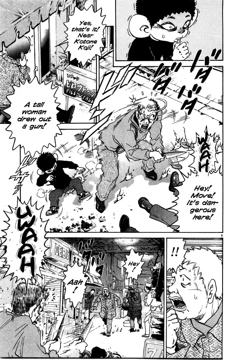 Read Ki-ichi!! chapter 26 image 8 on Lezhin