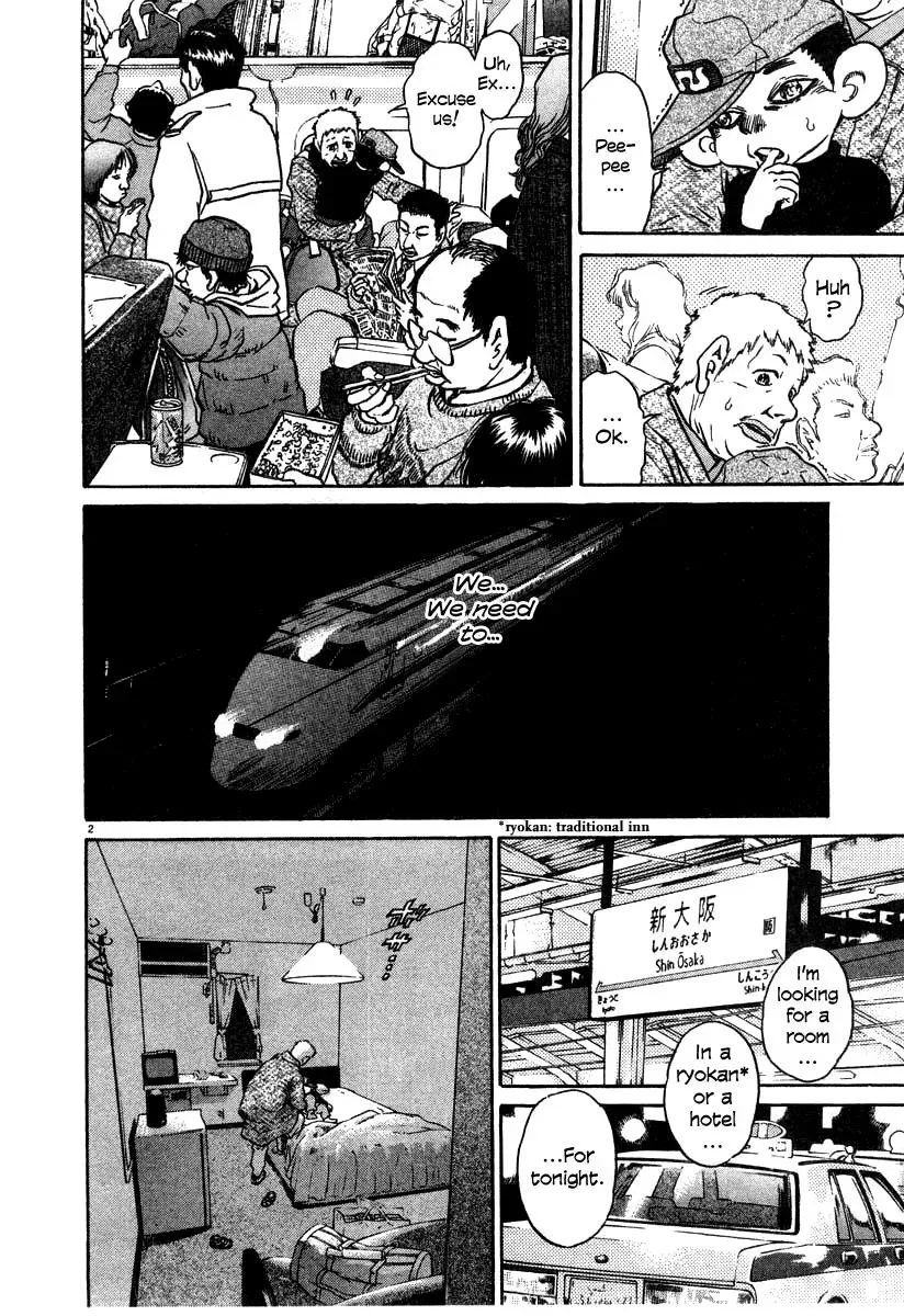 Read Ki-ichi!! chapter 27 image 1 on Lezhin