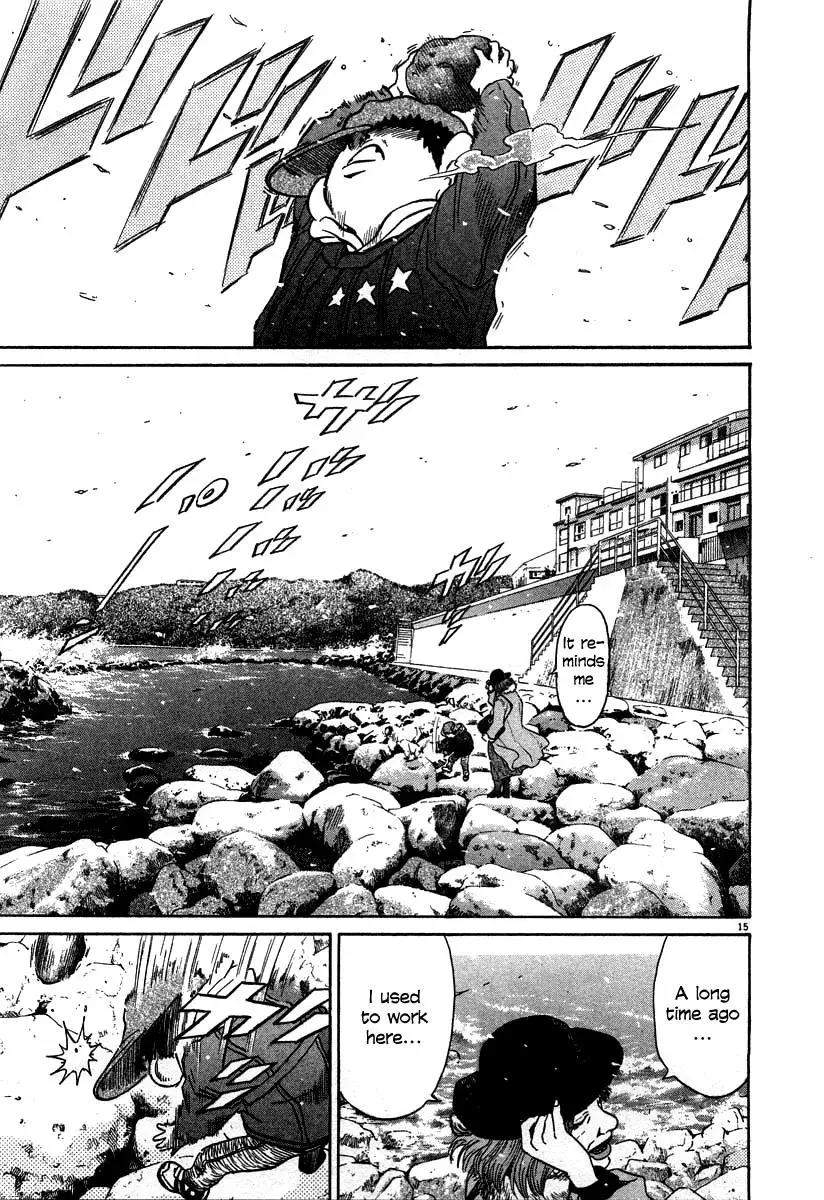 Read Ki-ichi!! chapter 27 image 14 on Lezhin