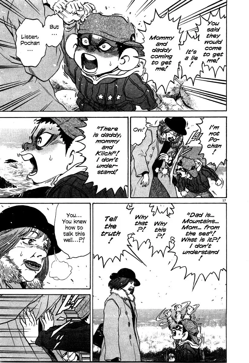 Read Ki-ichi!! chapter 27 image 16 on Lezhin