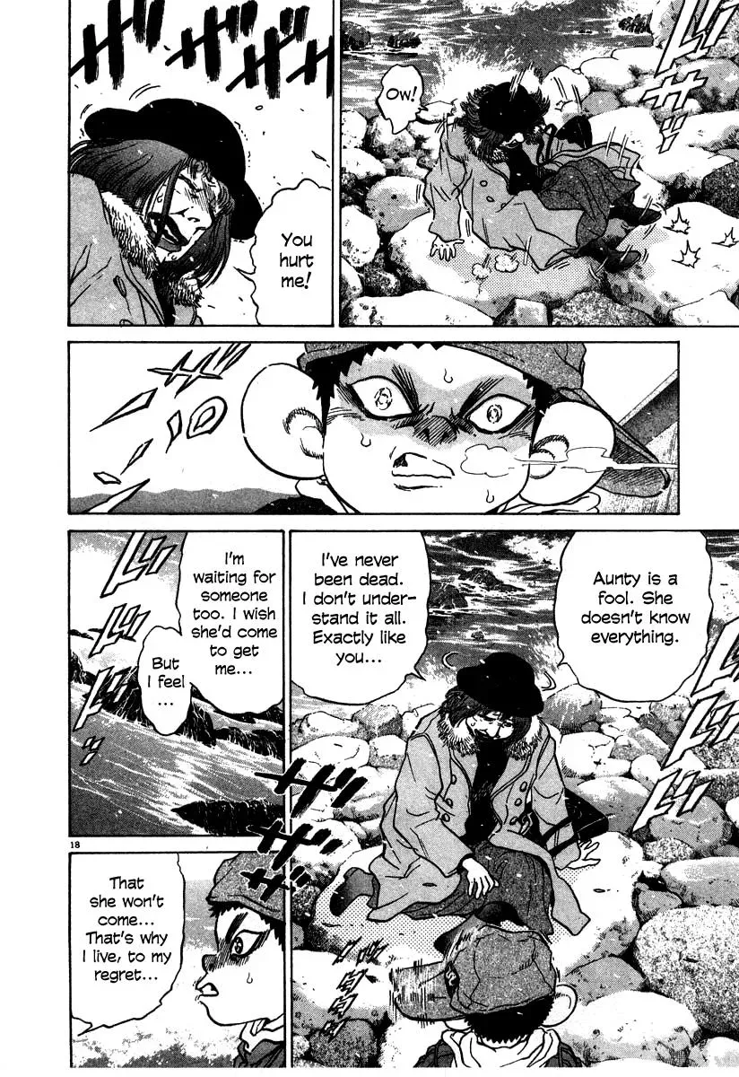 Read Ki-ichi!! chapter 27 image 17 on Lezhin