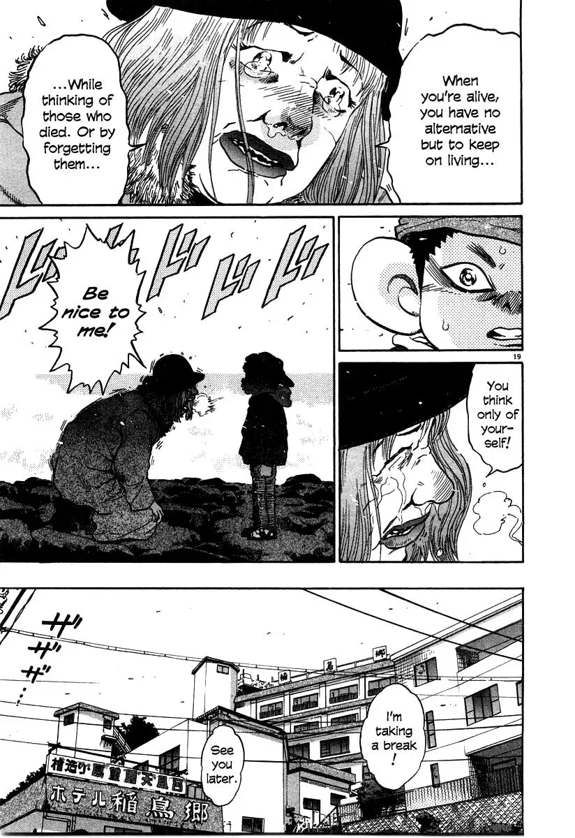 Read Ki-ichi!! chapter 27 image 18 on Lezhin