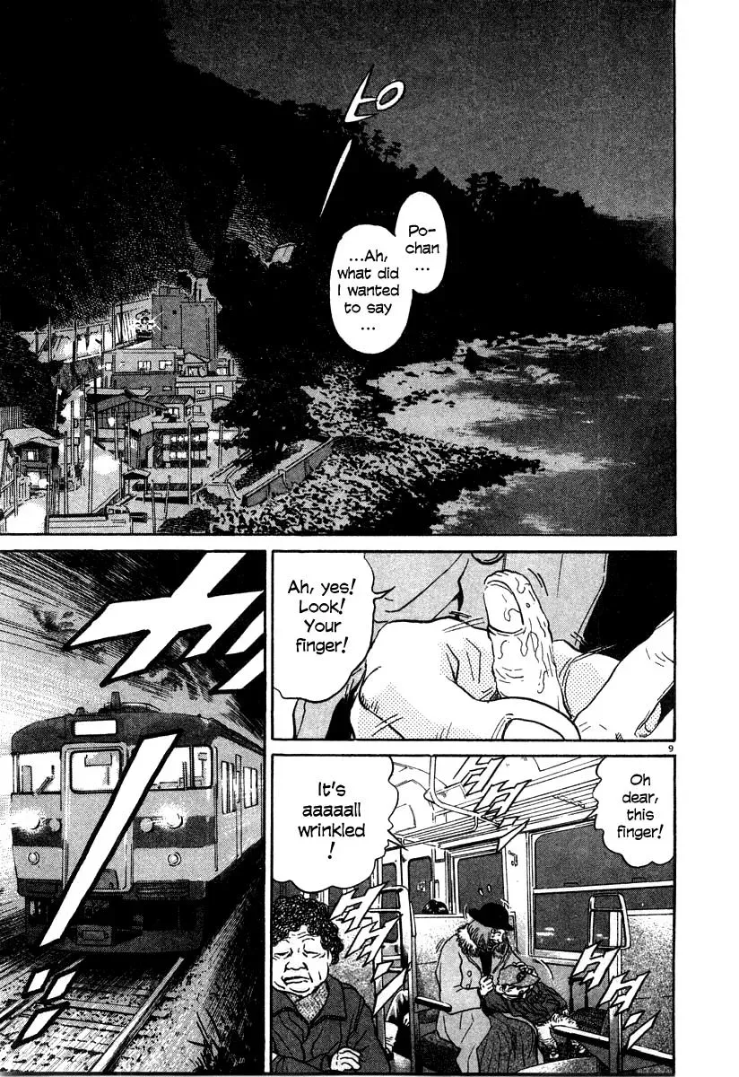 Read Ki-ichi!! chapter 27 image 8 on Lezhin