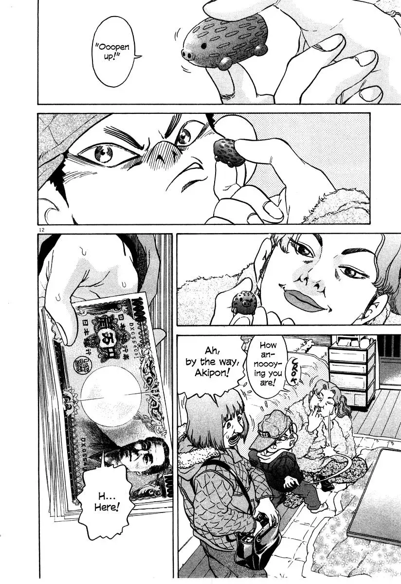 Read Ki-ichi!! chapter 28 image 11 on Lezhin
